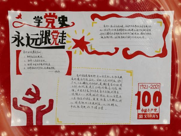 怎么实践备份321?副本一出手,就知有没有!