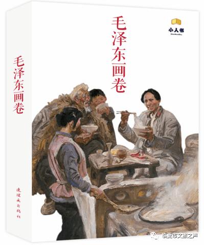 芭蕾舞者美容院