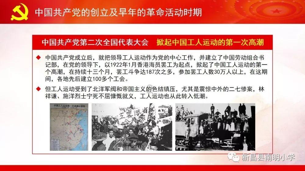 蓝狐视频
