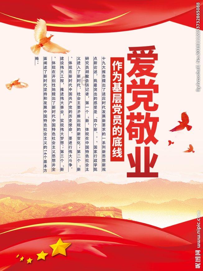 网络公司逃脱