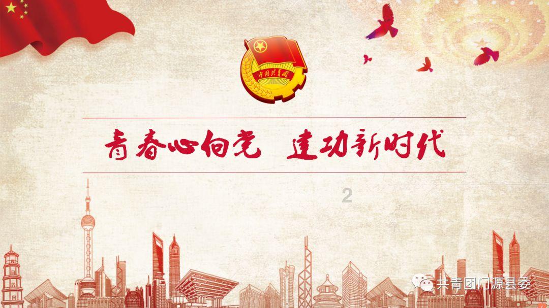困在俱乐部的少女