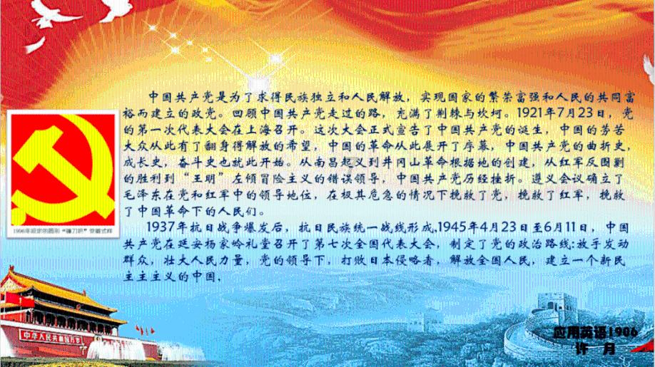 强化执法 增加运力 优化服务