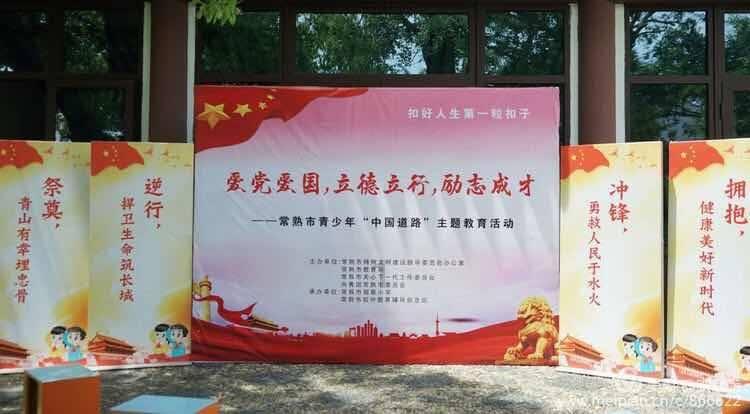 工信部出手！31款APP及SDK侵害用户权益