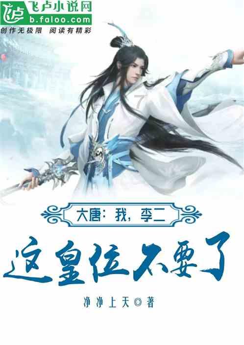 聊城实现村级金融专员全覆盖
