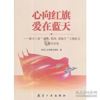 大神：绝景版