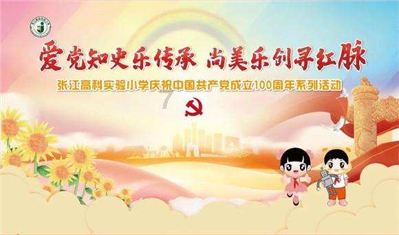 重庆天佑儿童医院:作为父母,如何应对孩子的口吃问题呢?