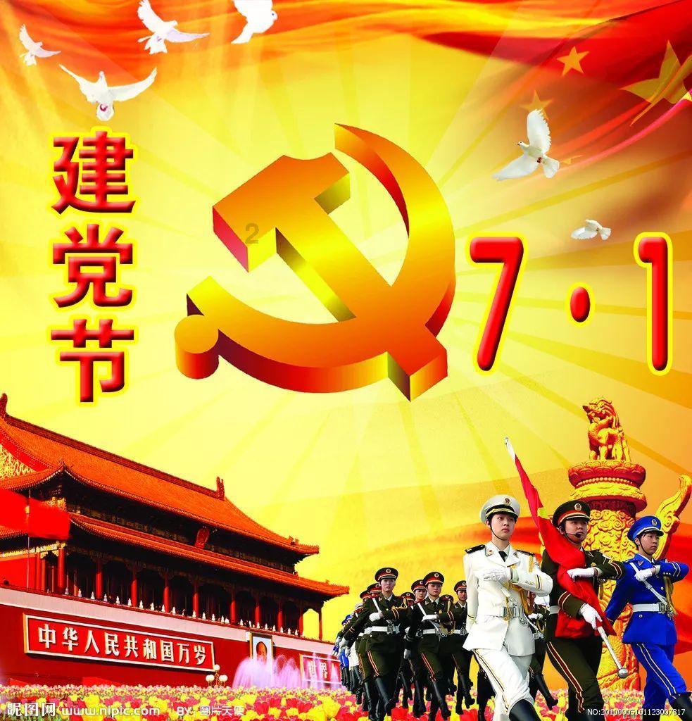 逃离黄金城堡