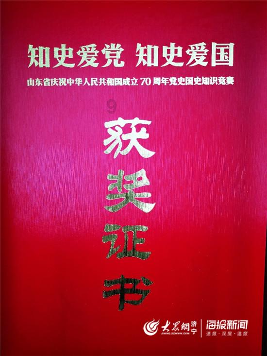 新双刃战士