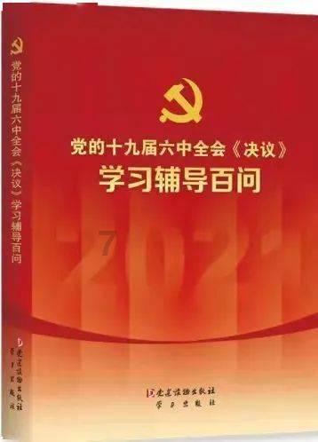 多家上市公司业绩预增 半导体企业“成绩突出”