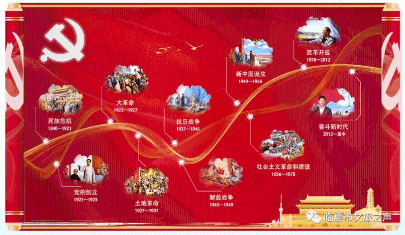 德福科技2023年净利预减70%到74% 去年上市募18.9亿