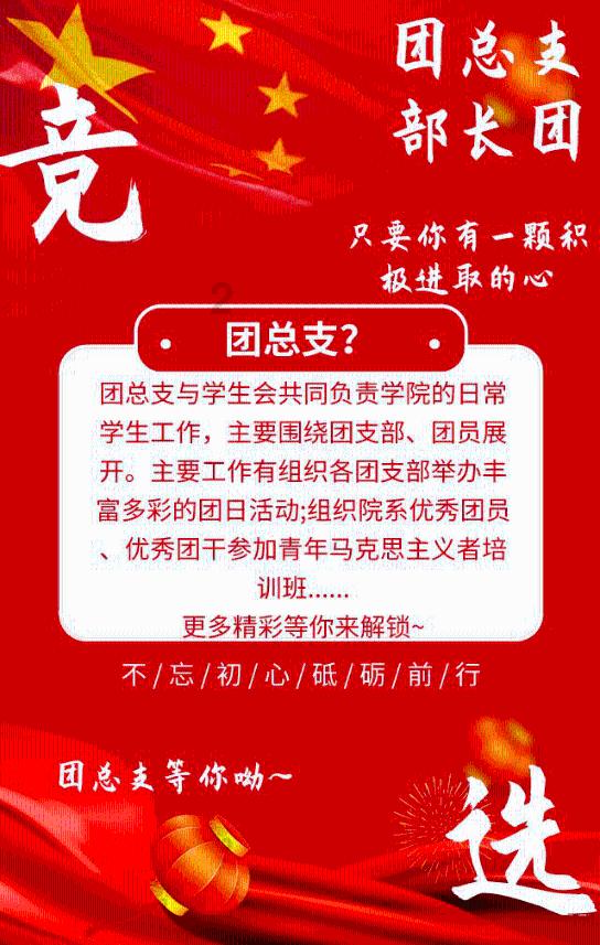 1950年,杨得志回乡探亲,姐姐拿出一张照片说:坏人看见要杀头的