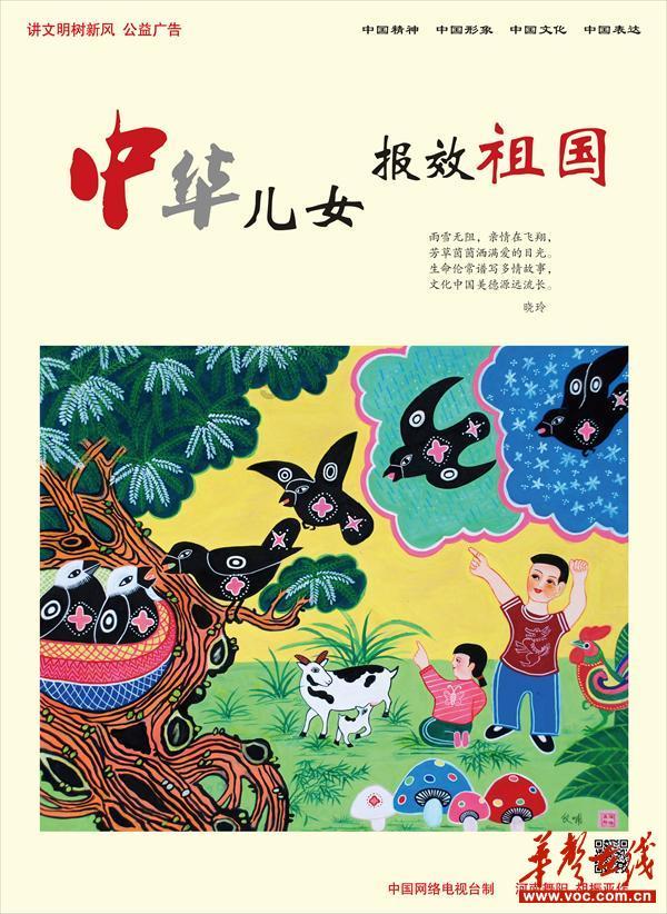 屠龙破晓