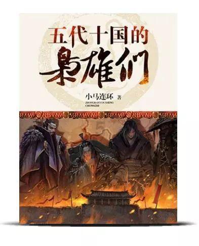 救援工程师