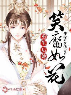 河池 “续保贷”织密养老保障网