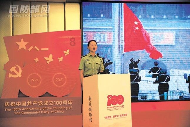 远征军：维京