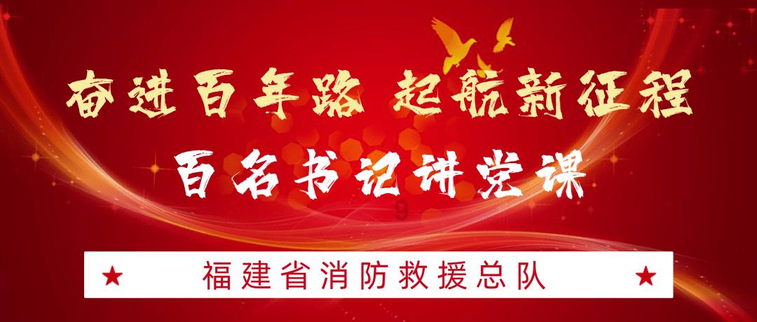 潍坊滨海实验小学：寒冬送温暖，关爱伴成长
