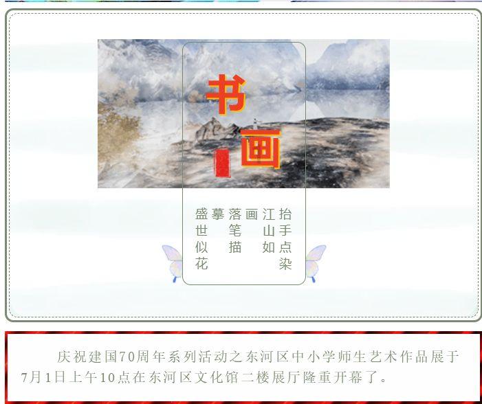 逃离游戏研究中心