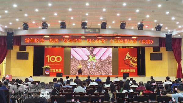 无尽战区·觉醒