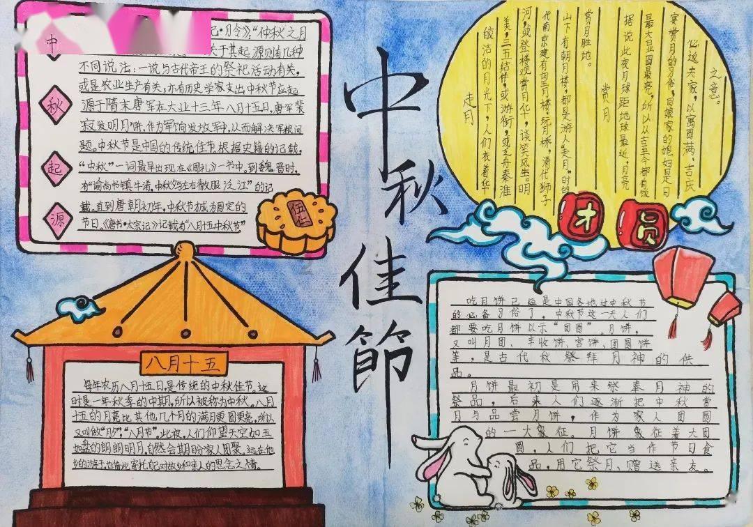 整蛊邻居