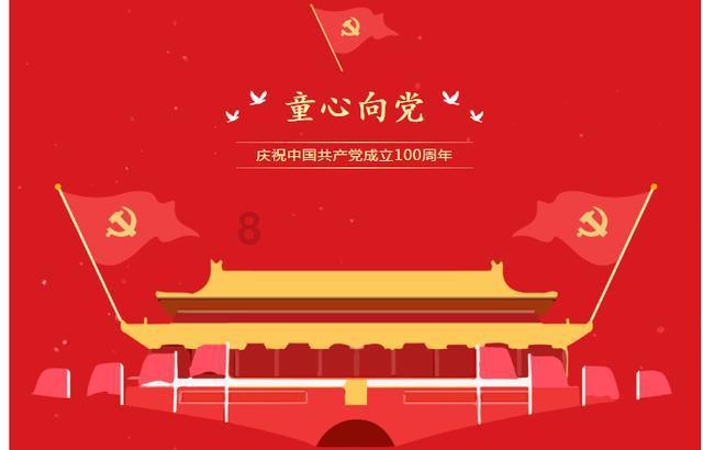 怎样在家自制爆米花游戏画面