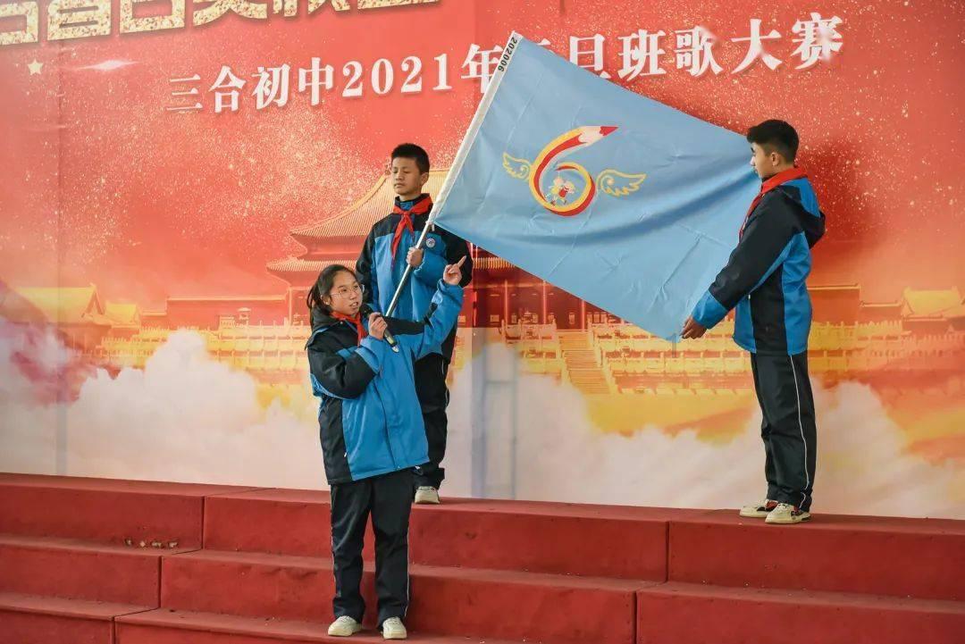 梦幻西游手游