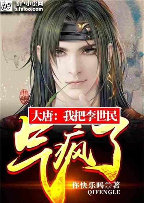 Ryse罗马之子