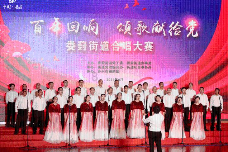 “腊”尽春回，“八”方来财，万事“粥”全