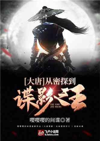 时尚希腊女神装