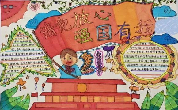 鄂尔多斯供电公司:擦亮服务底色 提亮发展成色