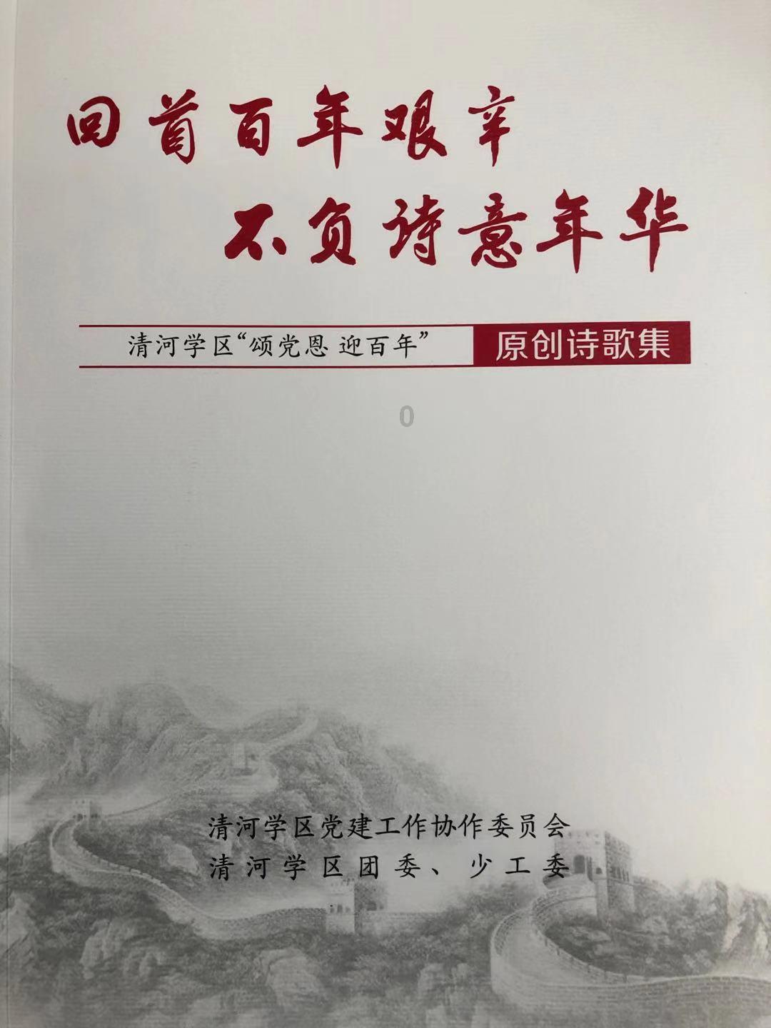 武汉东西湖走马岭街举办年货节,超35家本土食品企业参展,展会持续至24日