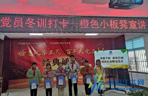 五彩果冻大相连