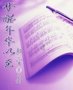 消防车填颜色