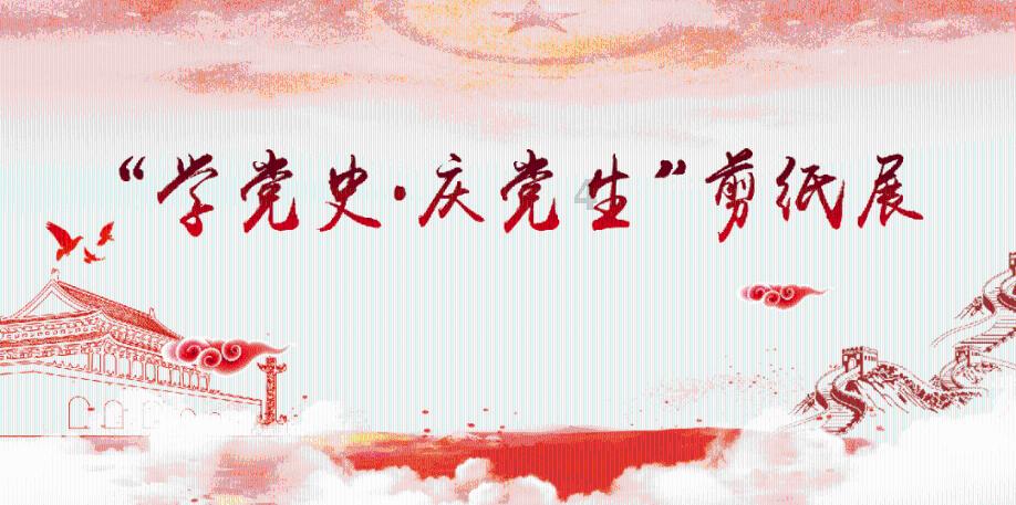 疯狂的麦克斯