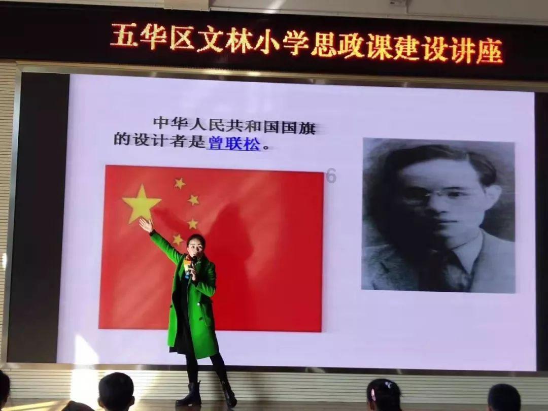 逗小猴开心系列191