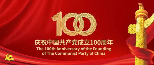 “投资国有军工”新引力