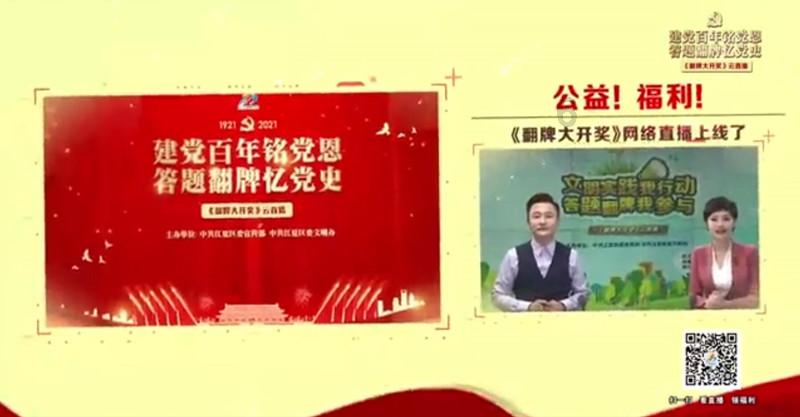 小鸡要回家