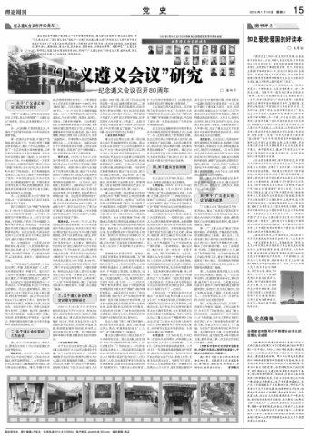庚星股份(600753.SH):2023年预亏5270.95万元