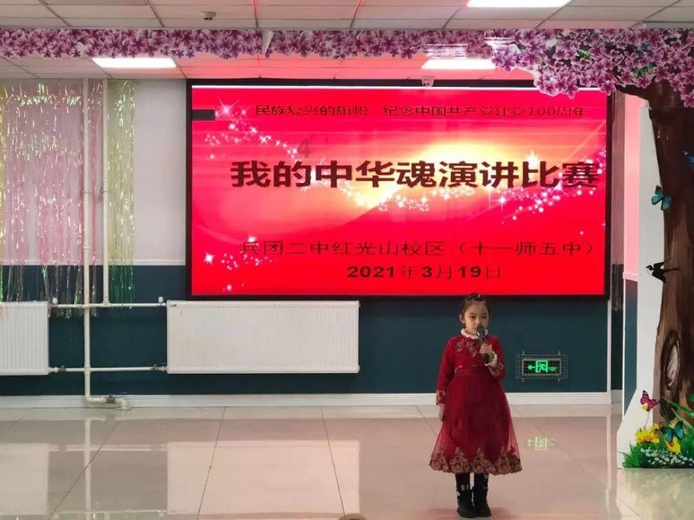 银河护卫队
