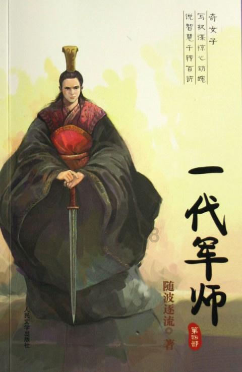黄三角农高区新增一高校分院