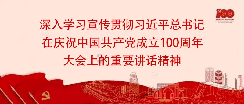 合盛硅业(603260.SH):累计耗资3.77亿元回购0.64%股份