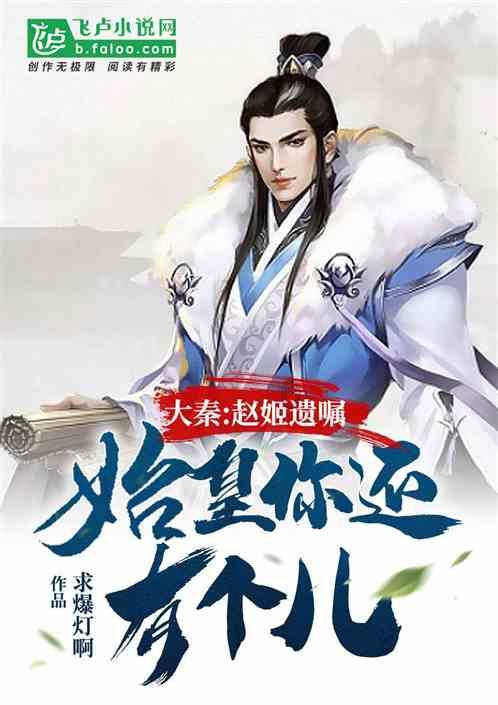 青海:曼大公路祁连山2号隧道,全线贯通
