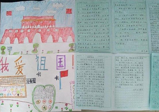 复活节记忆卡