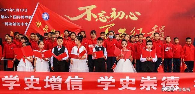 召唤神龙万宁版祖龙