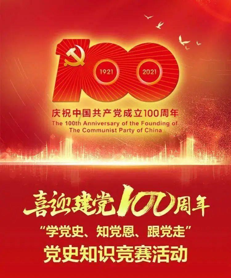 走基层、聚合力！遵化市开展“心系群众　情暖遵化”系列活动