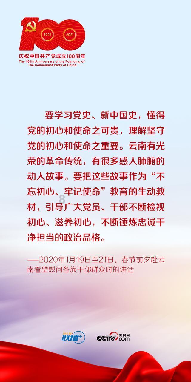 逃离无人的学校