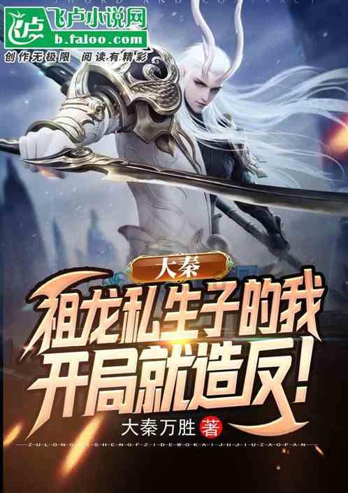 云上的歌