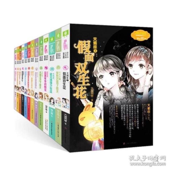 青海检方：涉未公益诉讼检察实现“个案治标”向“源头治本”转变