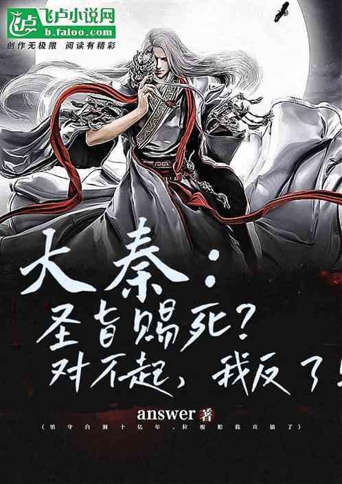 奇特的方块世界