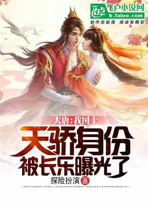富得谁也比不上！从小年开始3生肖运来到，横财追着跑，财来无尽