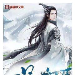 探索第一眼都没有看上的男人怎么假装说爱她?,尽在第一眼都没有看上的男人怎么假装说爱她?红迪网